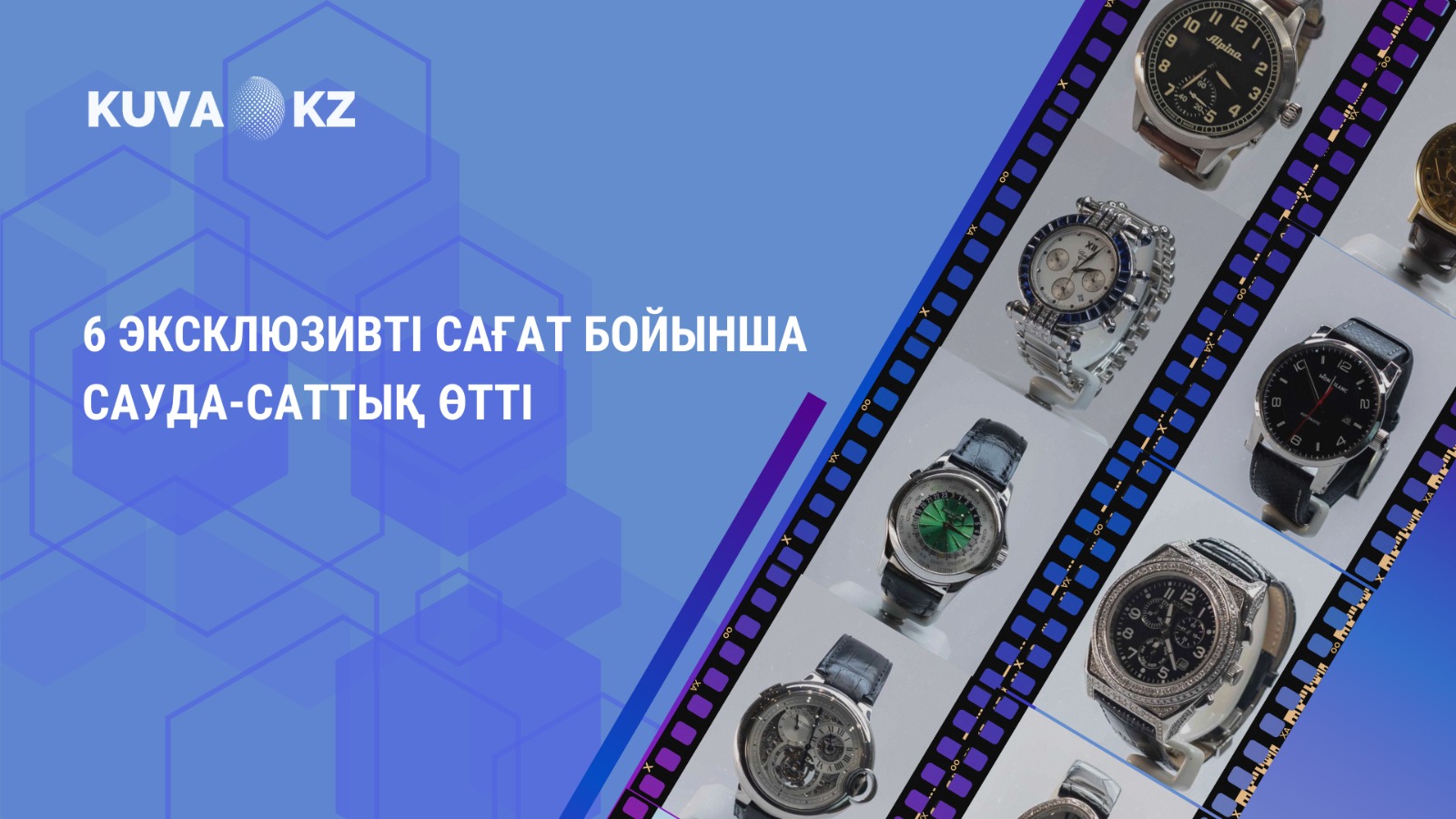 kaz 9c96b216 ecab 428a b9bc 31b458c398b7