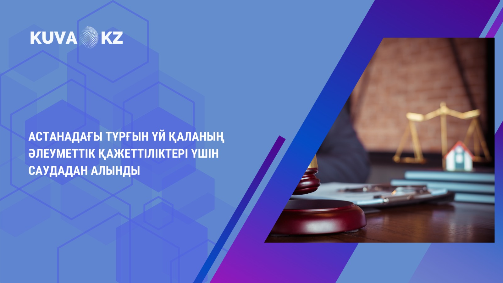 каз ваыаывпваыпвыапыав 1