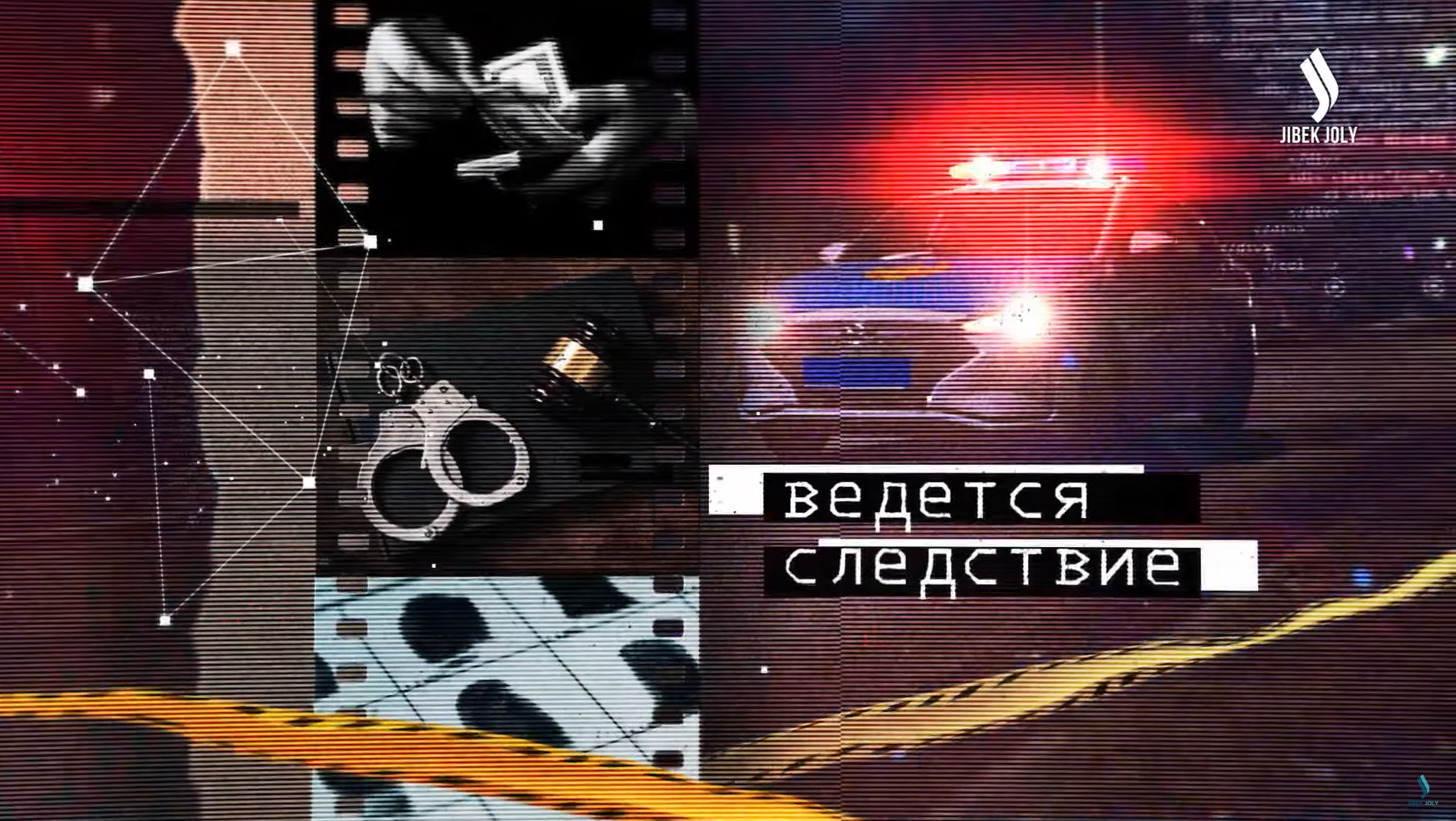 Возврат активов: куда идут изъятые миллиарды? | Правда в деталях