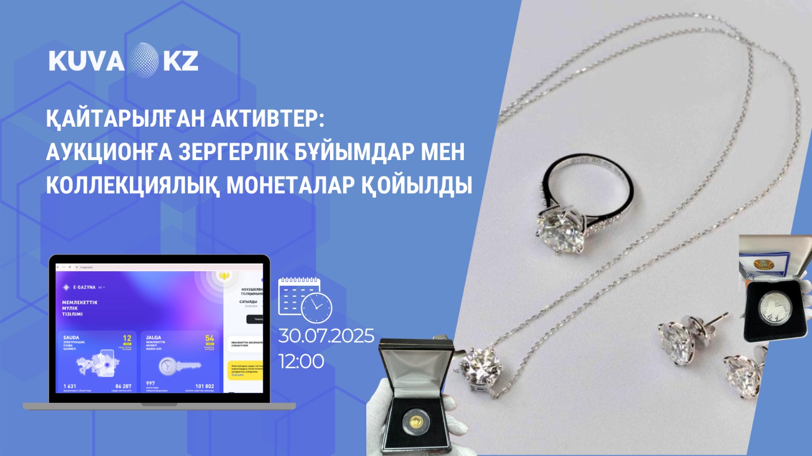 kaz yavpppaypayvppayv06106b9