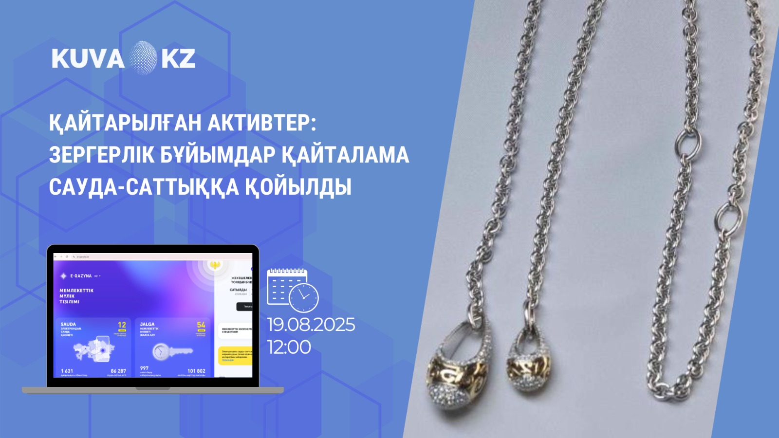 Jewelry put up for secondary auction 10 kaz 0e80b3ee 94ed 4fd2 bac9 f4cae2164a8d