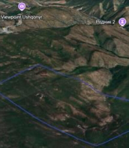 Жер учаскесі (50,0000 га)