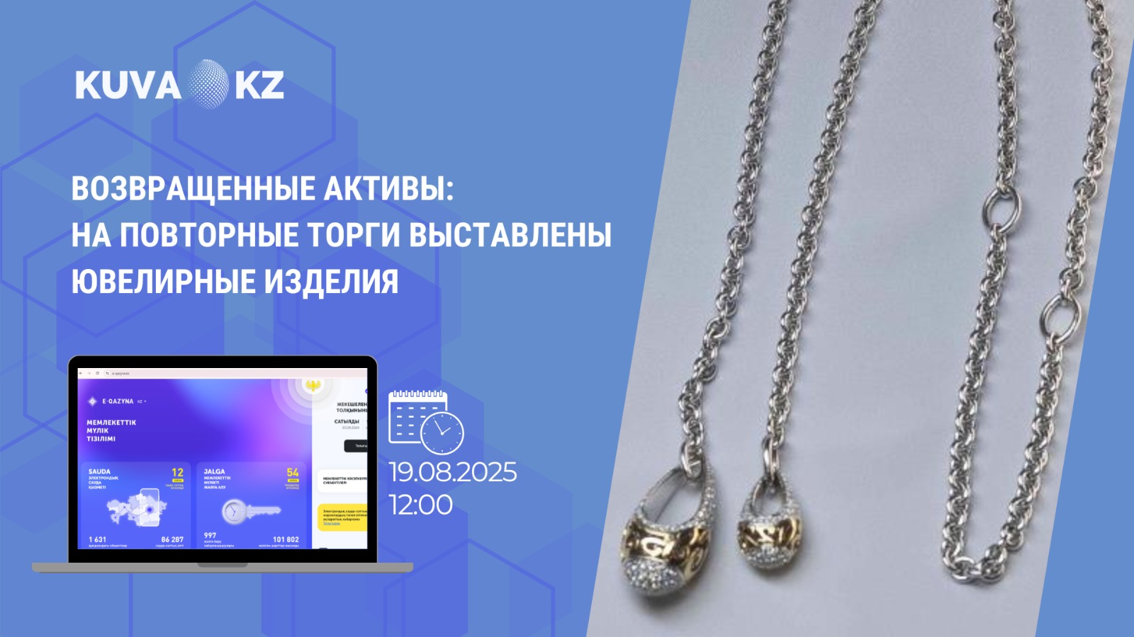 kaz 0e80b3ee 94ed 4fd2 bac9 f4cae2164a8d