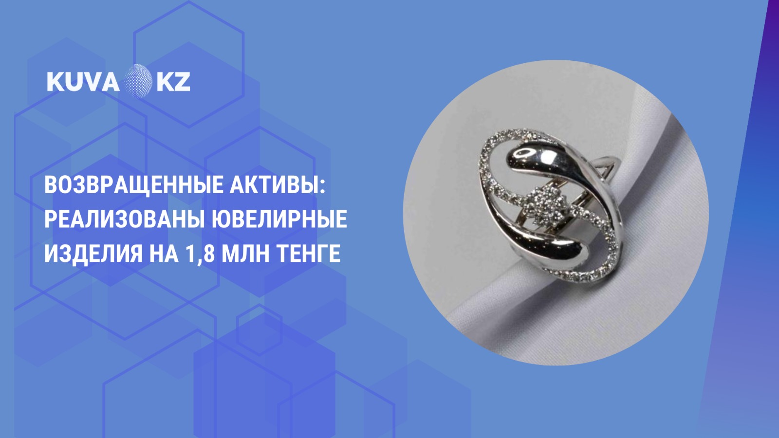 kaz 327fab85 fb81 4cf1 80c6 bd020df47dcc