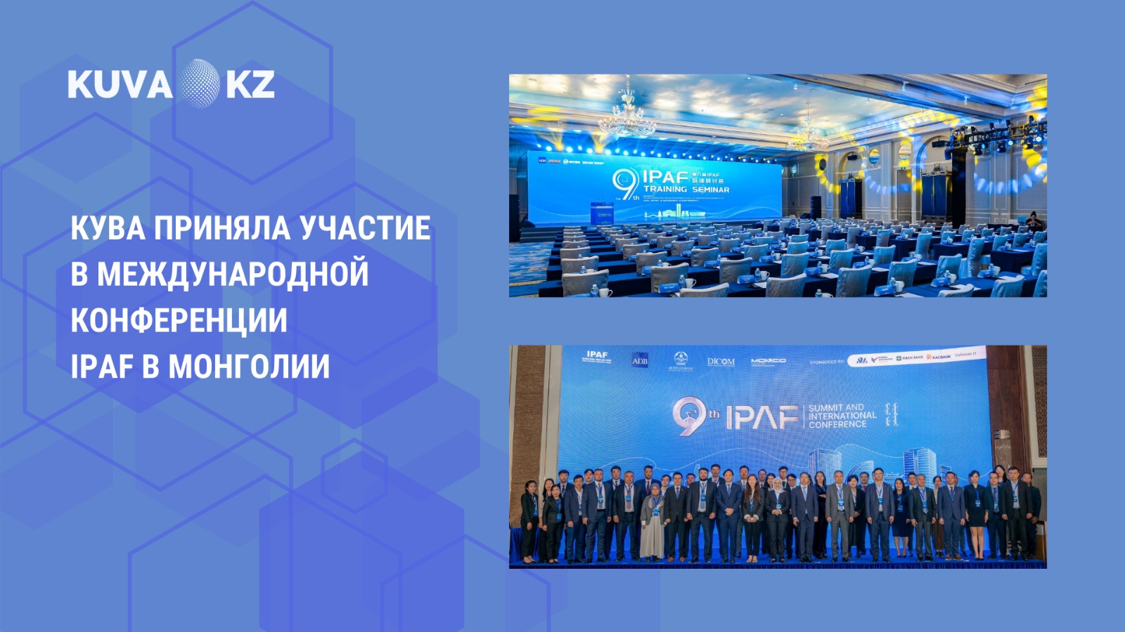 каз 04427292 d045 4df2 b423 4ace31a4cdea