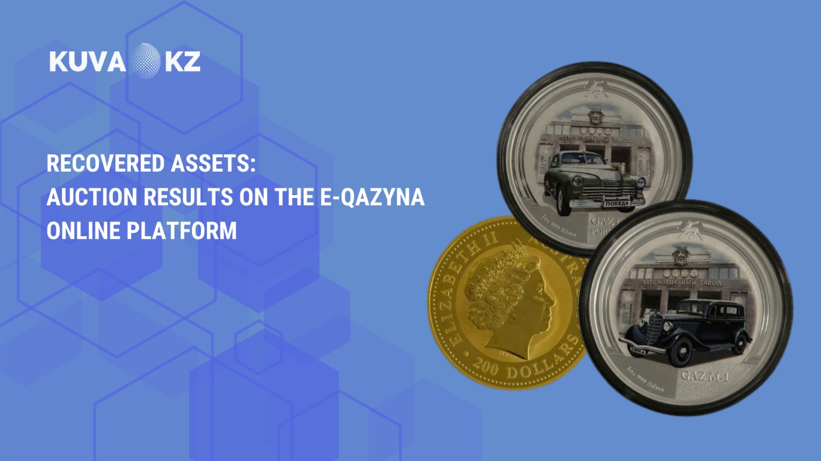 каз d3442a41 3f86 4b62 9427 1e6a5d495cc7