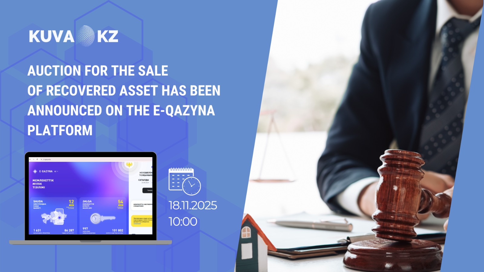 каз b7be5ce8 f722 46d9 a059 1e6db5a76415