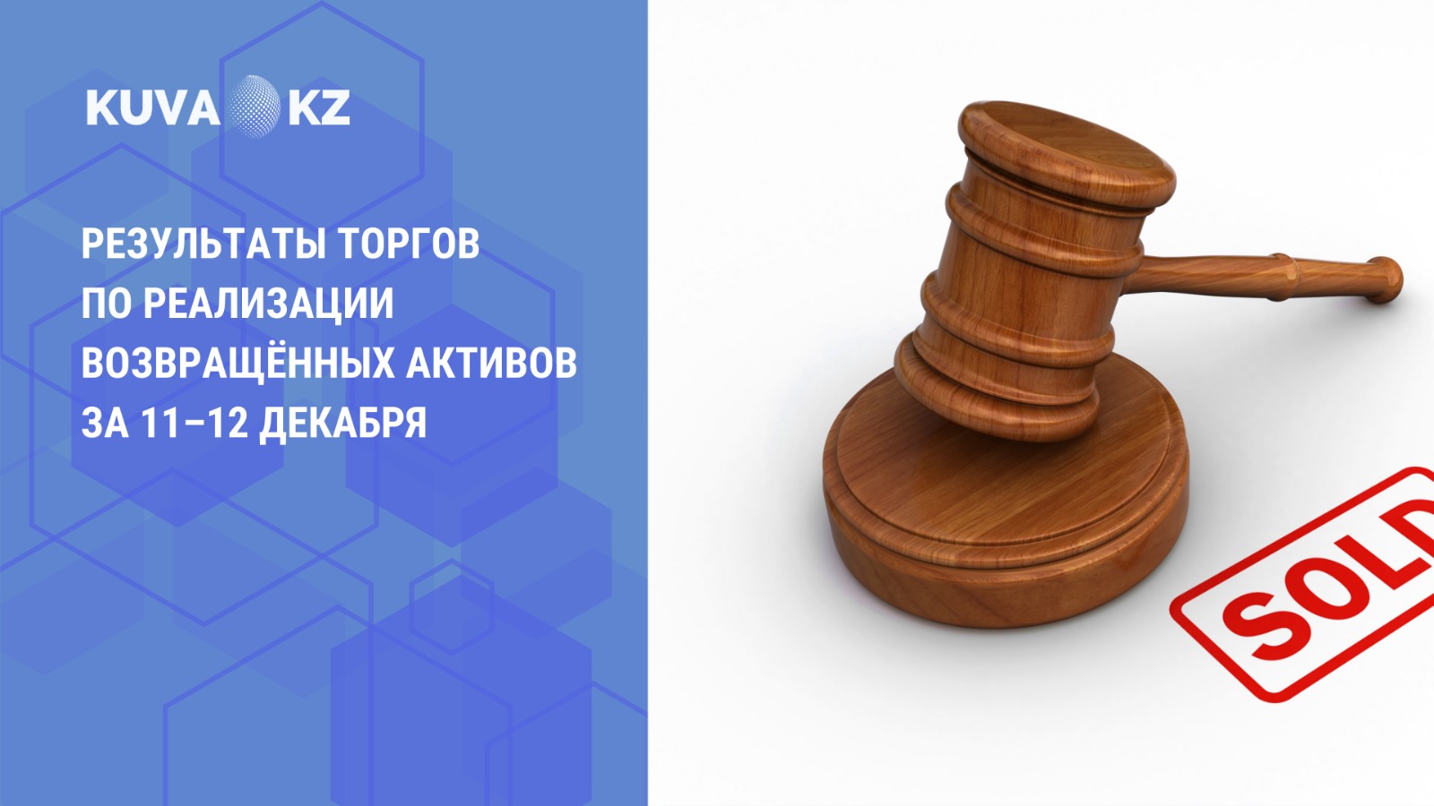 kaz 4fd74ff4 2f9e 4ef7 a49c ec8ca37098ea