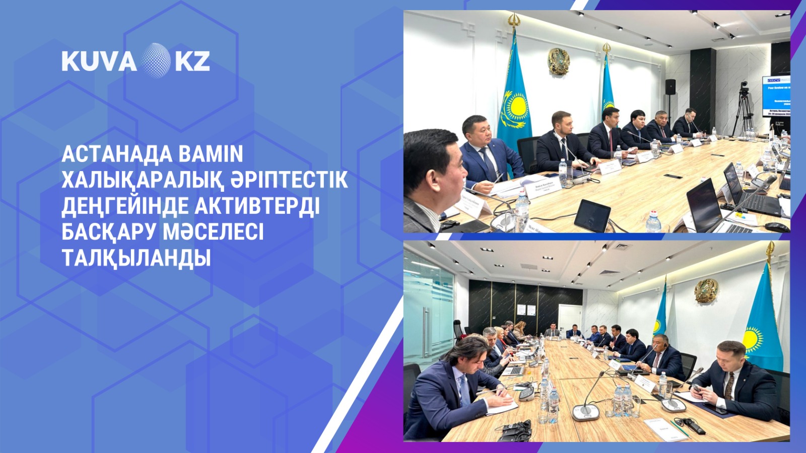 каз4150e180 9af5 406e a185 b9fc708e23a4