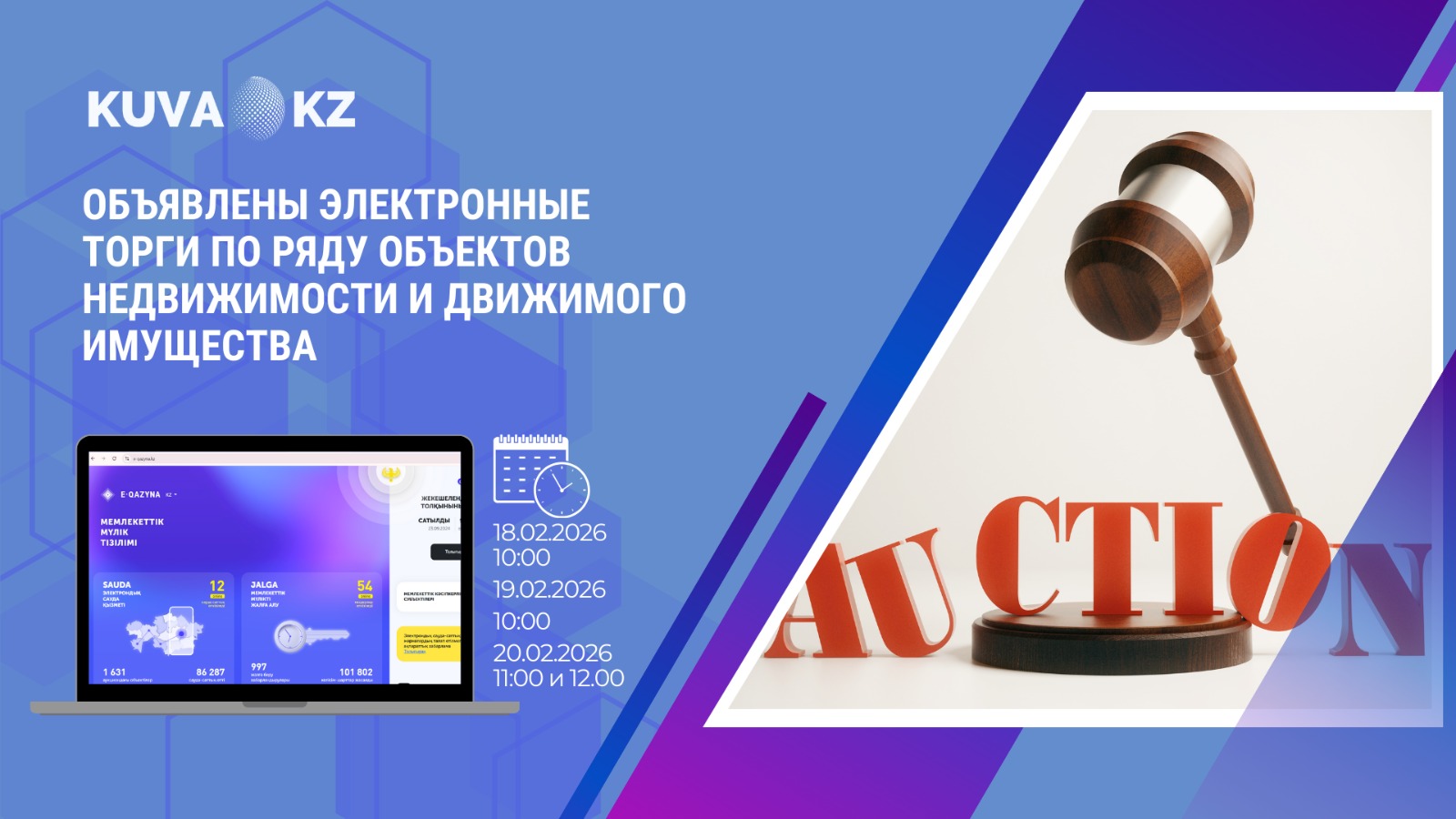 kaz ba56c66e 194f 4d80 9409 9e1ce74cccfe