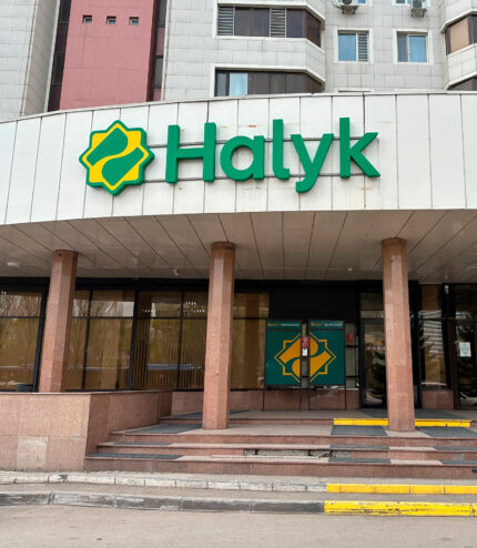 Астана қ., Есіл ауданы, Достық көшесі, 12-үй, 33 тұрғын емес үй-жай мекенжайында орналасқан №33 жапсарлас тұрғын емес үй-жай
