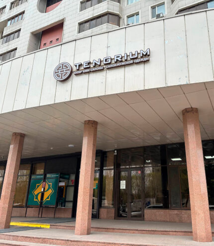 Астана қ., Есіл ауданы, Достық көшесі, 12-үй, 34 тұрғын емес үй-жай мекенжайында орналасқан №34 жапсарлас тұрғын емес үй-жай