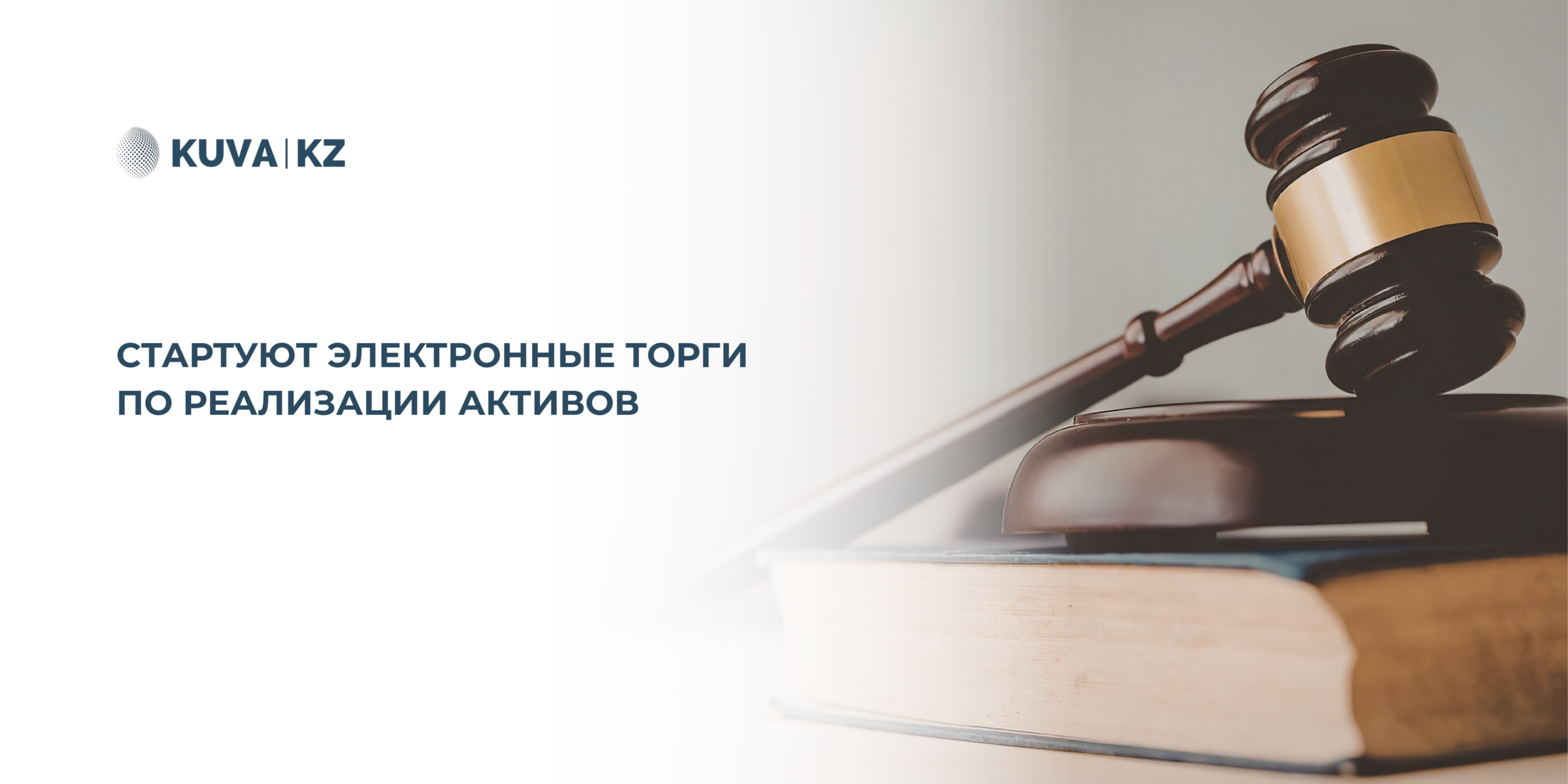 ГЛАВНАЯ СТРАНИЦА 3 35 масштабируется