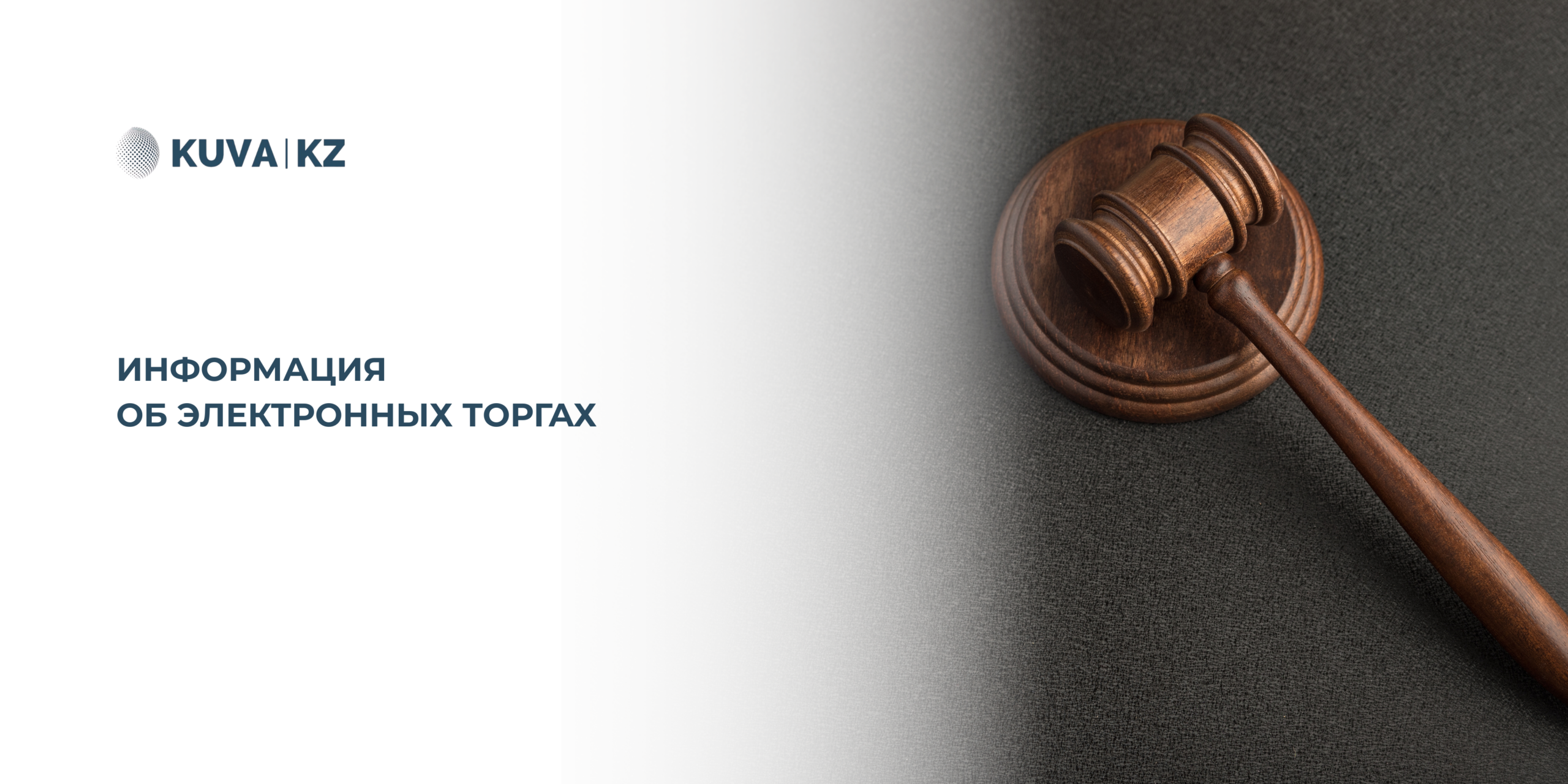 ГЛАВНАЯ СТРАНИЦА 2 37 масштабируется