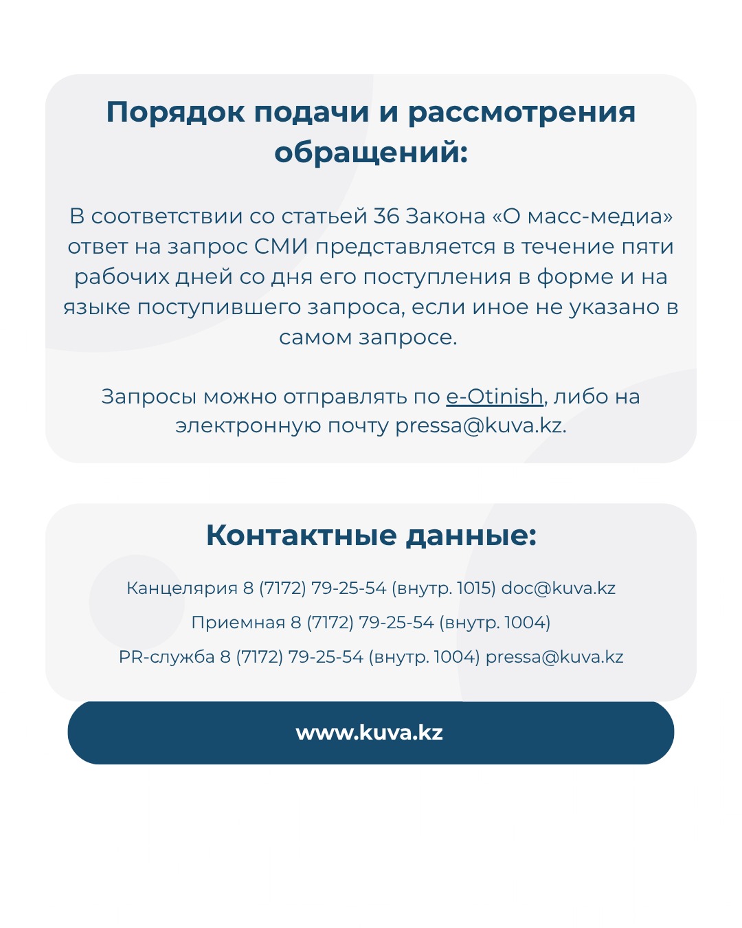 kkkaz3