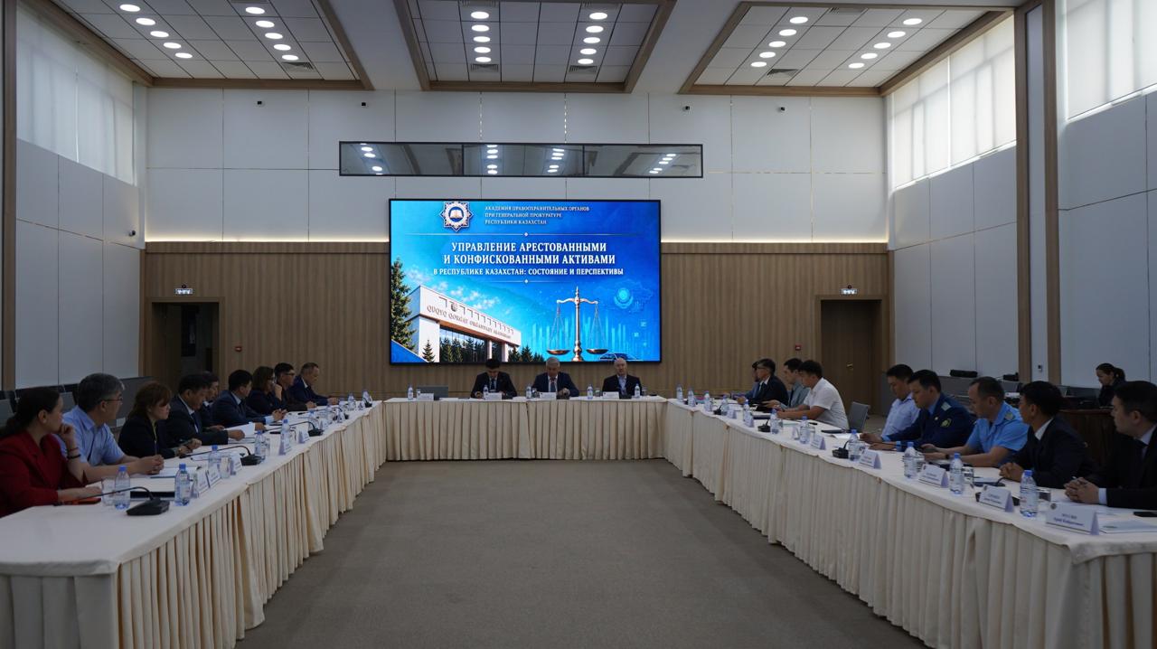Қайтарылған активтерді басқару компаниясының тәжірибесі Құқық қорғау органдары академиясында таныстырылды 1 WhatsApp Image 2026 06 15 at 18.18.07 3