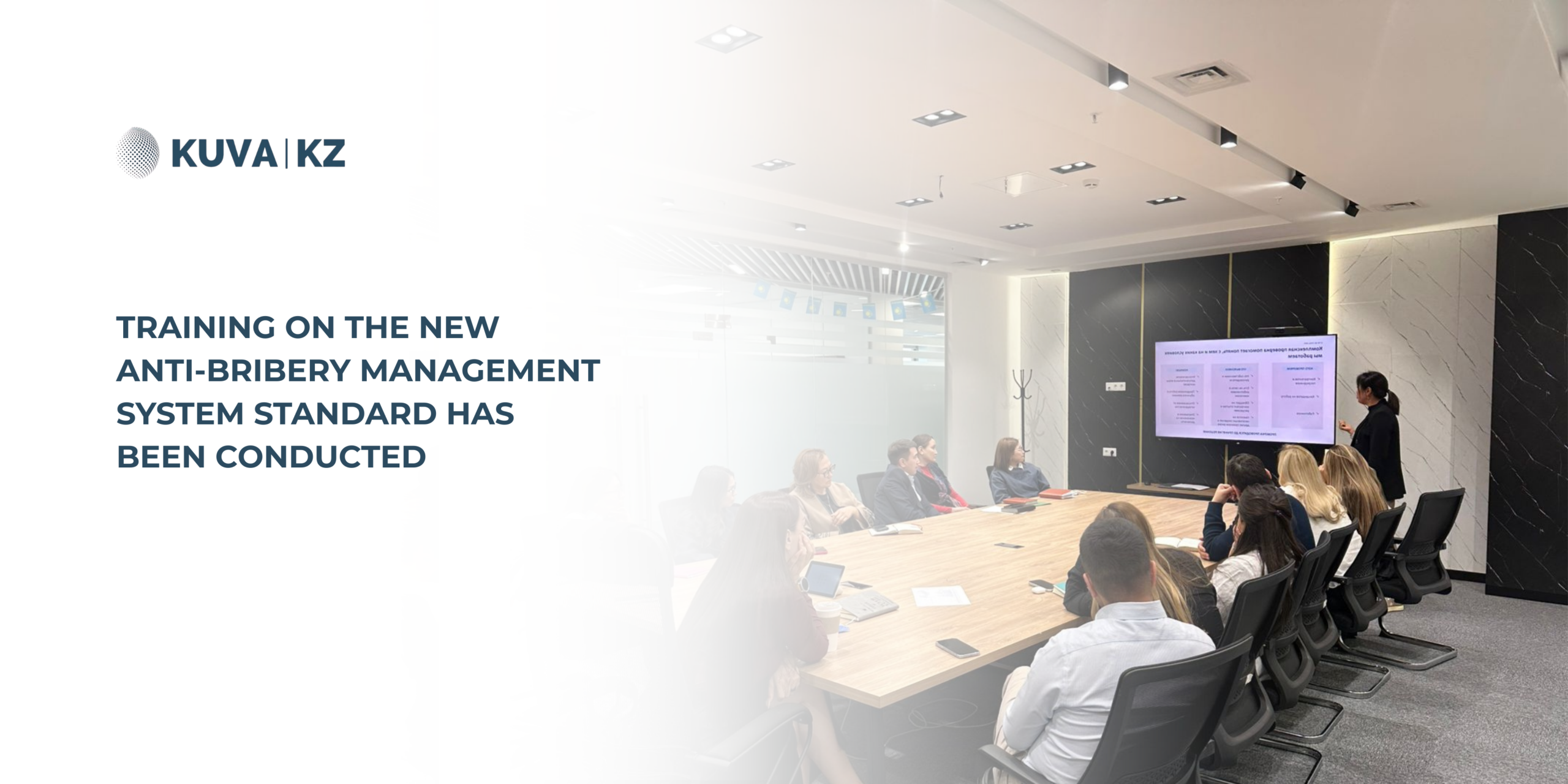 Training on the new standard of the anti-bribery management system was held 9 108 1