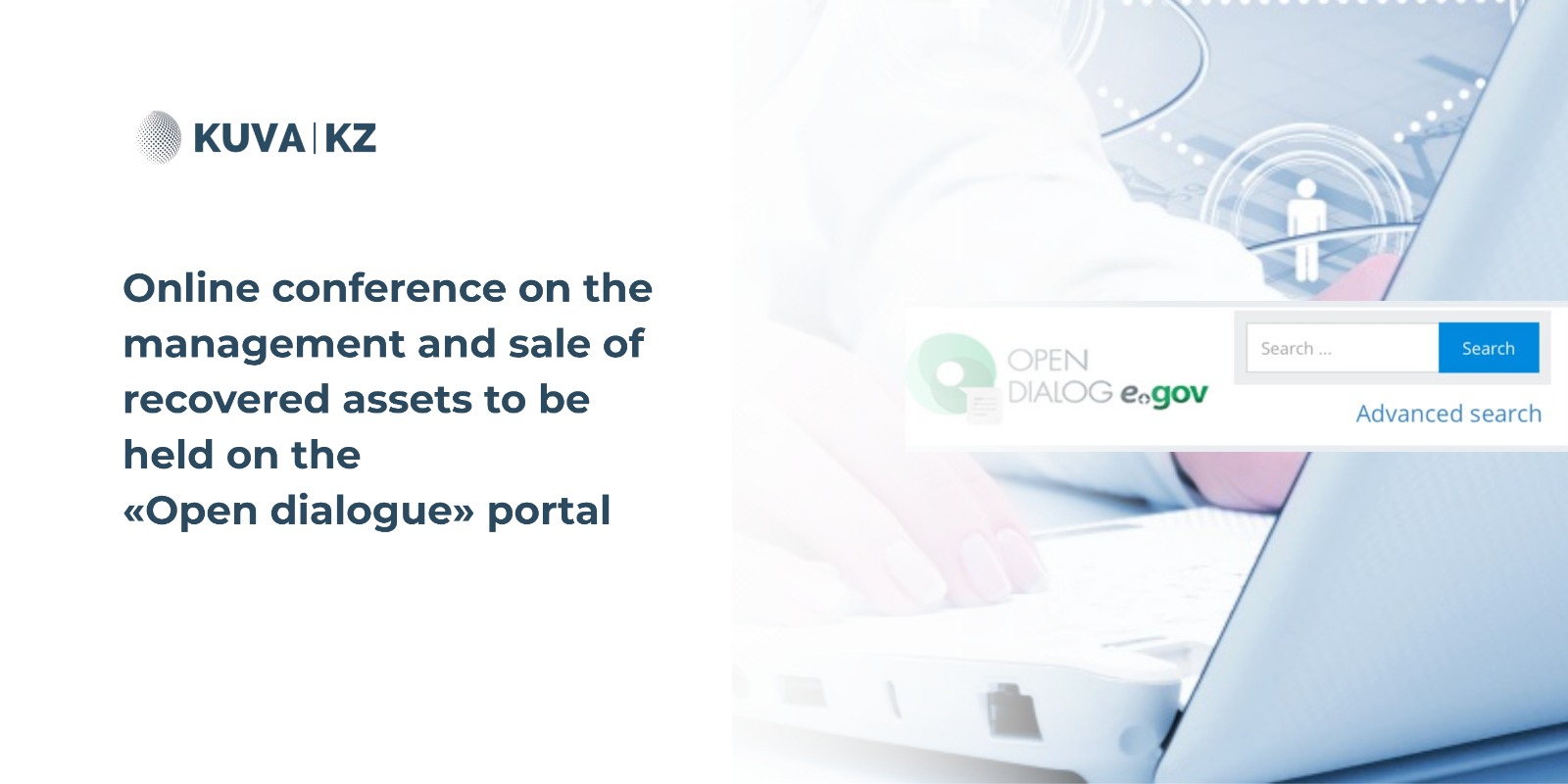 An online conference on the management and sale of repossessed assets will be held on the "Open Dialogue" portal 5 каз c5d595e4 788e 4e51 9de9 61b4d9c7bb7f