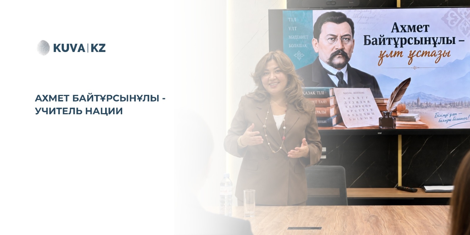 ГЛАВНАЯ СТРАНИЦА 3 каз 3bb9eea8 cd70 4430 b96b 7f1574e30c9b