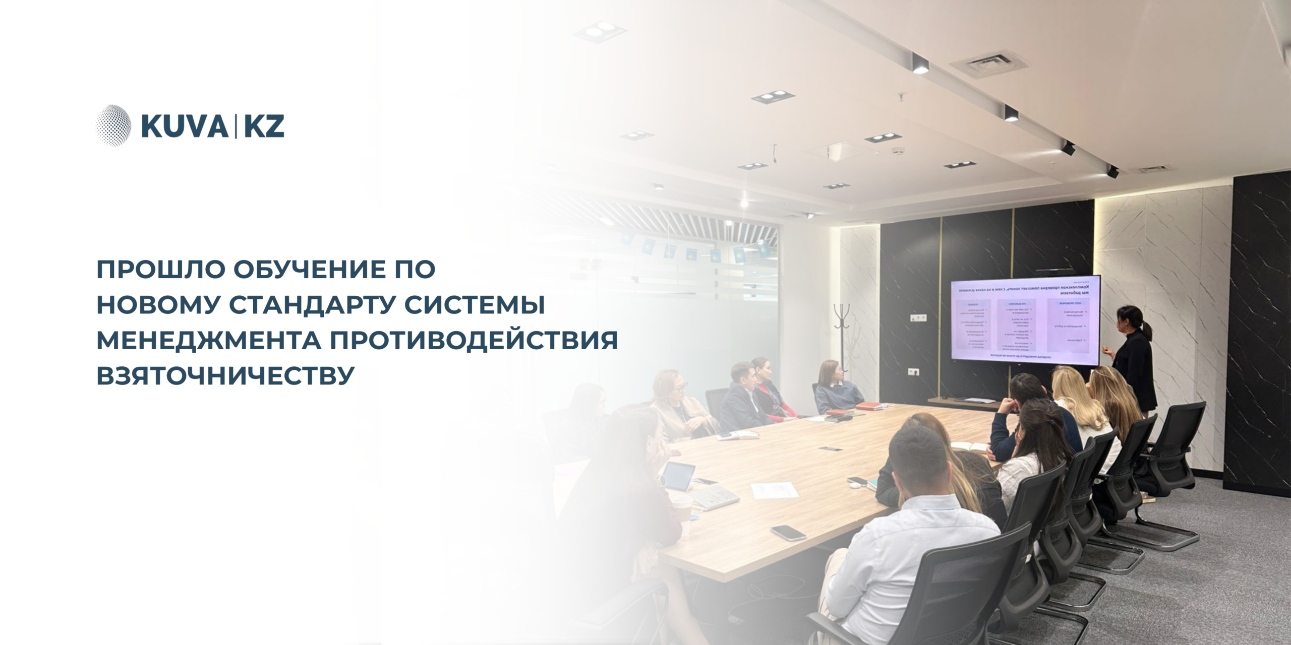 ГЛАВНАЯ СТРАНИЦА 4 108 1 в масштабе