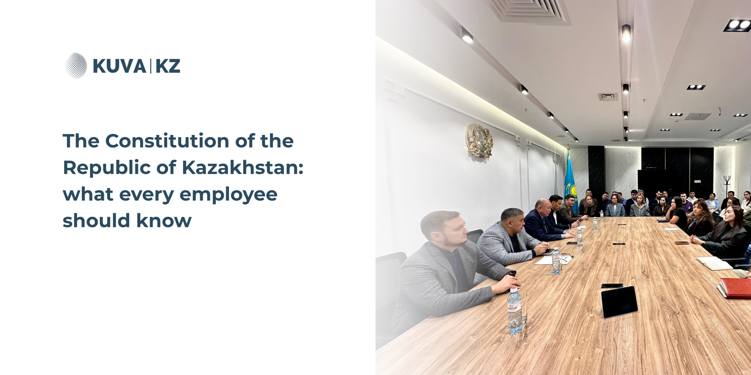 The Constitution of the Republic of Kazakhstan: what every employee should know 3 WhatsApp Image 2026 10 02 at 18.15.14